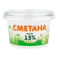 Сметана Старицкий Молочник 15% БЗМЖ 200 г