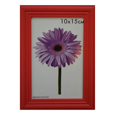 Фоторамка Linda 10 x 15 см красная No Brand