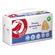 Пеленки одноразовые АШАН 60 х 60 см 30 шт
