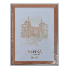 Фоторамка Zebra 18 x 24 см коричневая Зебра