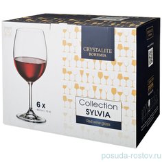 Бокалы для красного вина Crystalite Bohemia Sylvia 450 мл 6шт