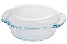 Кастрюля Termisil с крышкой 2,4 л