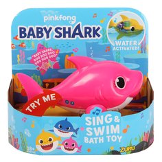 Игрушка для ванной Baby Shark Zuru 12,5 х 20 х 18,1 см