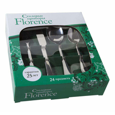 Набор столовых приборов RemiLing Florence 24 шт