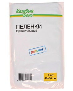 Пеленки Каждый день одноразовые впитывающие 40 х 60 см 5 шт