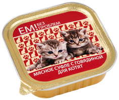 Влажный корм для кошек Ем Без Проблем, говядина, 100г