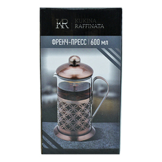Френч-пресс Kukina Raffinata Classic 600 мл