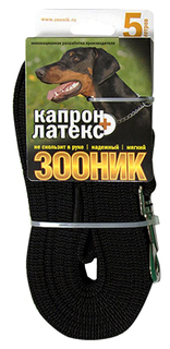 Универсальный поводок для собак Зооник, капрон, латекс, черный, длина 5 м