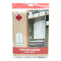 Чехол для одежды Home Queen 60 х 100 см