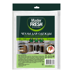 Чехол для одежды Master Fresh повышенной прочности 60 х 140 см 3 шт