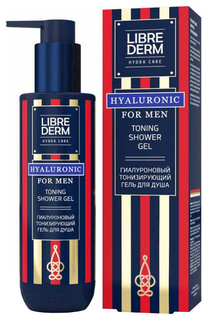 Гель для душа LIBREDERM FOR MEN 250 мл