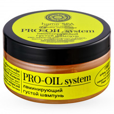 Густой шампунь Natura Siberica Home Spa Ламинирующий. Pro-Oil System, 100 мл