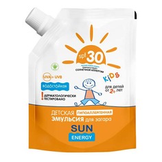 Эмульсия для загара Sun Energy Kids SPF 30 200 мл