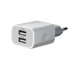 Сетевое зарядное устройство GAL UC-2209, 2xUSB, 2,1 A, white