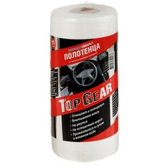 Полотенца Универсальные Top Gear 70 Шт. В Рулоне 30046 Top Gear 30046