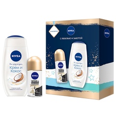 Подарочный набор Nivea Невидимая защита: Гель для душа, 250 мл + Антиперспирант 50 мл