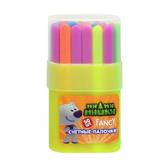 ACTION! Счетные палочки ACTION! FANCY 50 штук в пенале