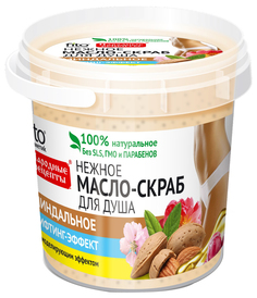 Масло-скраб для душа Миндальное 155 мл Fitoкосметик