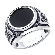 Кольцо из серебра с наношпинелью р.22.5 SOKOLOV 95010175