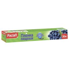 Пленка из ПЭ Paclan 30 м. х 29 см. в коробке (ПВД)