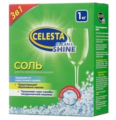 Соль для посудомоечных машин Celesta 1 кг