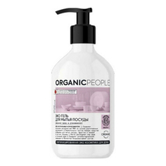 Гель Planeta Organica Organic People Basil & Strawberry для мытья посуды 500 мл