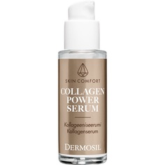 Коллагеновая сыворотка Dermosil Skin Comfort 30 мл