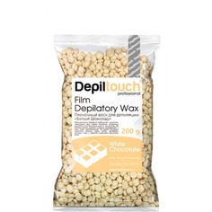Воск для депиляции пленочный Depiltouch Film Depilatory Wax White Chocolate 200 гр