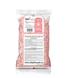 Воск для депиляции пленочный Depiltouch Film Depilatory Wax Mauve Jasmine 1000 гр