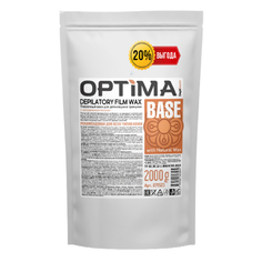 Пленочный воск для депиляции в гранулах Depiltouch OPTIMA «BASE», 2000 гр.