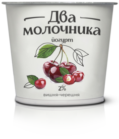 Йогурт Два молочника вишня-черешня 2% БЗМЖ 140 г