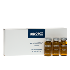 Сыворотка Matrigen для роста и против выпадения волос для мезороллера 5 шт х 10 мл BBG431