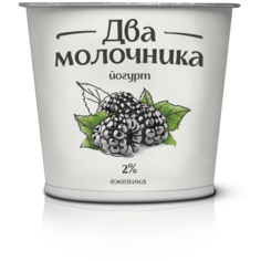 Йогурт Два молочника ежевика 2% 140 г
