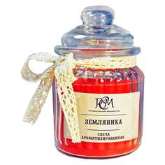 Свеча в банке ЗЕМЛЯНИКА, 45 ч Русская свечная мануфактура