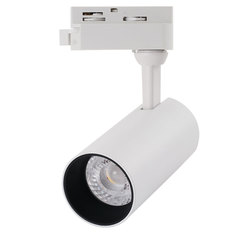Светильник Arte Lamp REGULUS A4568PL-1WH