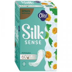 Прокладки тонкие ежедневные стринг-мультиформ Ola! SILK SENSE LIGHT Ромашка 60 шт