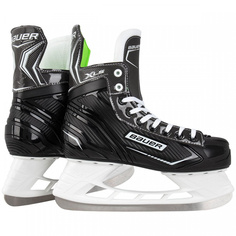 Хоккейные коньки BAUER X-LS SR S21 взрослые(8,0 SR/8,0) Бауэр