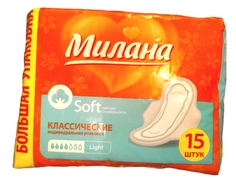 Прокладки женские гигиенические Милана Soft Light 15шт Milana