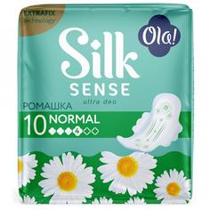 Прокладки гигиенические ультратонкие OLA! SILK SENSE ULTRA NORMAL аромат Ромашка 10 шт
