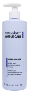 Гель для лица Mesopharm Professional Cleansing Gel 400 мл