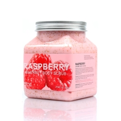 Скраб для тела Wokali Raspberry Sherbet Body Scrub Малина 350 мл