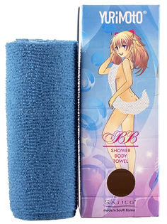Мочалка массажная для очищения кожи и профилактики целлюлита Yurimoto BB Shower Body Towel