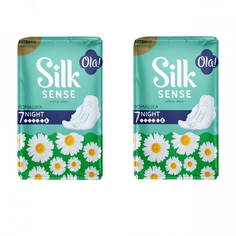 Комплект OLA! SILK SENSE Прокладки ультратонкие ночные Ромашка 7 шт./упак.х 2 уп.