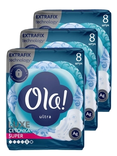 Комплект OLA ! Прокладки ультратонкие ULTRA LUXE SUPER Ионы серебра 8 шт/упак.х3 уп.