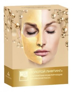 Альгинатная двухфазная маска Beauty Style Золотой лифтинг (25гр+90мл) х 4 шт