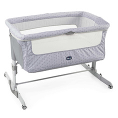 Кроватка Chicco Next2Me Dream, расцветка Silver
