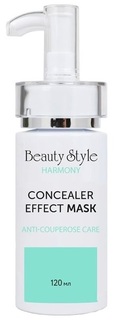 Маска с эффектом консилера против покраснений Антикупероз Beauty Style Harmony 120 мл
