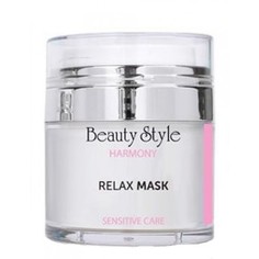 Маска с гиалуроновой кислотой для чувствительной кожи Beauty Style Harmony 50 мл