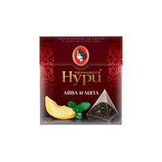 Чай черный в пирамидках Принцесса Нури Айва и Мята 20 пакетиков