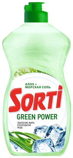 Ср-во д/пос.сорти грин пауэр алоэ и мор.соль 450г Green Power